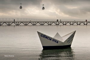 фотовыставка по итогам фототура в Португалию